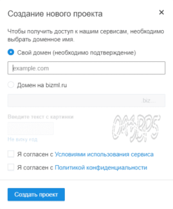 Реставрация фотографий онлайн mail ru