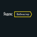 Диагностика сайта в Яндекс.Вебмастер: что это и как использовать?