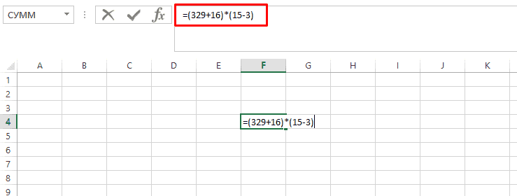Умножение числа на число в сложной формуле в Excel