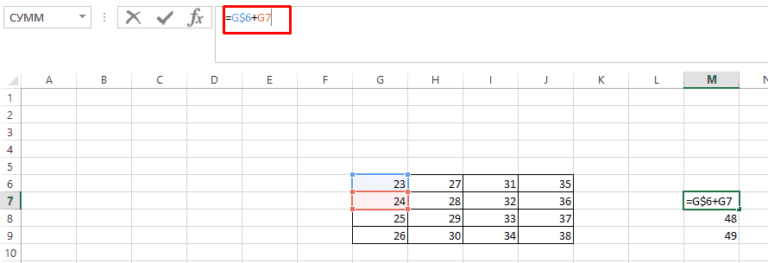 В чем различие использования в формулах ms excel символов и